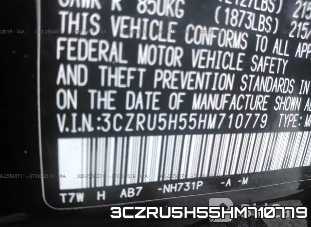 3CZRU5H55HM710779 фото 10