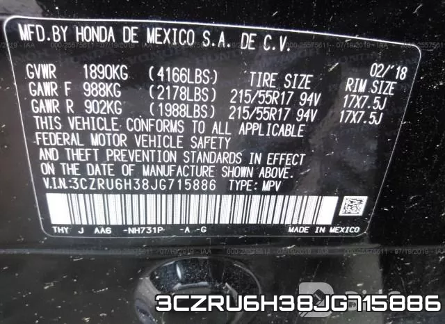 3CZRU6H38JG715886 фото 10