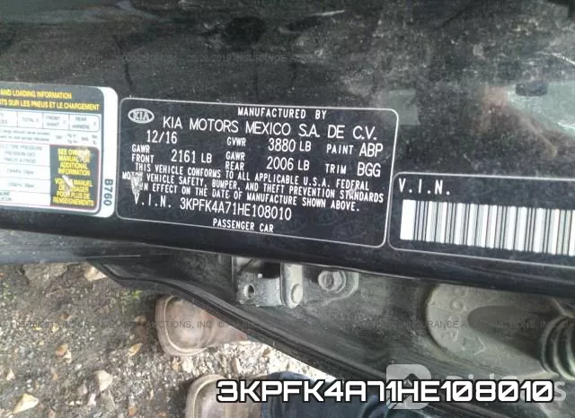 3KPFK4A71HE108010 фото 10