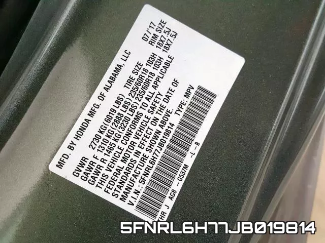 5FNRL6H77JB019814 фото 2