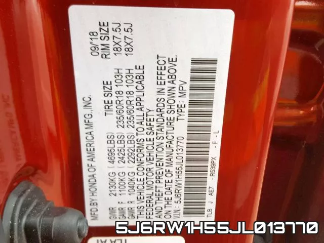 5J6RW1H55JL013770 фото 2