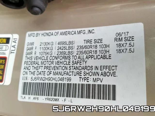 5J6RW2H90HL048199 фото 2