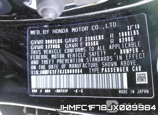 JHMFC1F78JX009984 фото 10