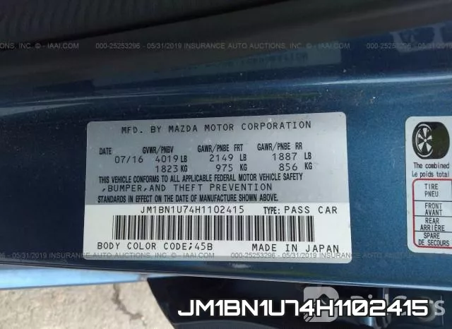 JM1BN1U74H1102415 фото 10