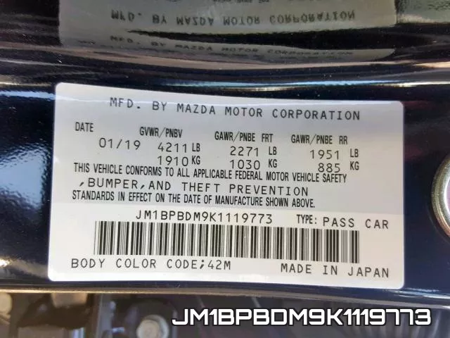 JM1BPBDM9K1119773 фото 2