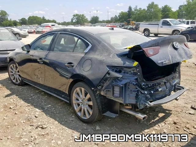 JM1BPBDM9K1119773 фото 4