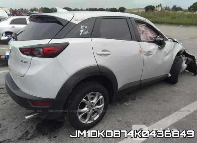JM1DKDB74K0436849 фото 5