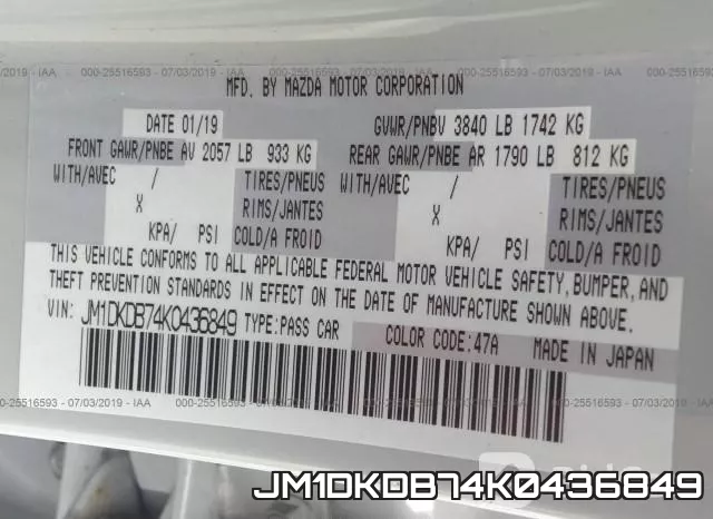 JM1DKDB74K0436849 фото 10