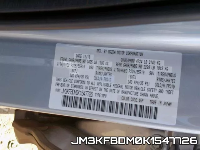 JM3KFBDM0K1547726 фото 2
