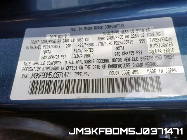 JM3KFBDM5J0371471 фото 2