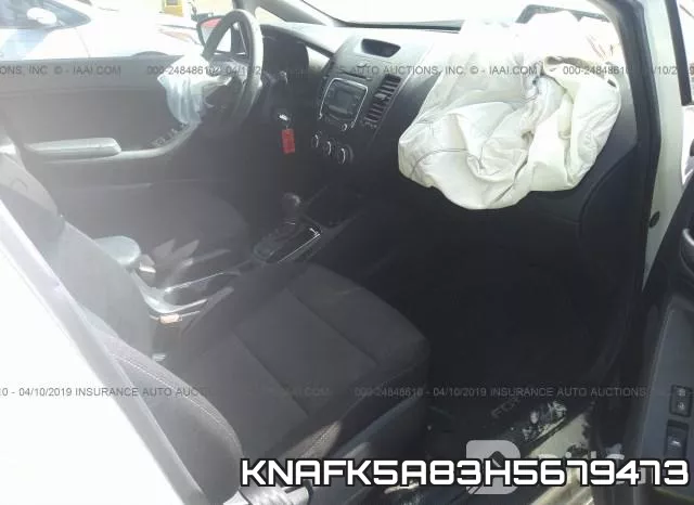 KNAFK5A83H5679473 фото 6