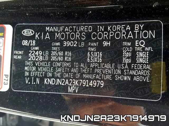 KNDJN2A23K7914979 фото 2