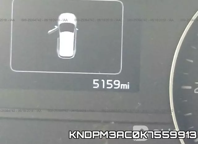 KNDPM3AC0K7559913 фото 7