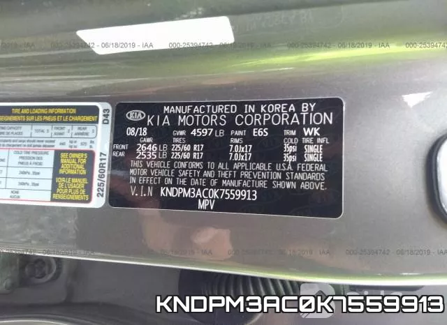 KNDPM3AC0K7559913 фото 9