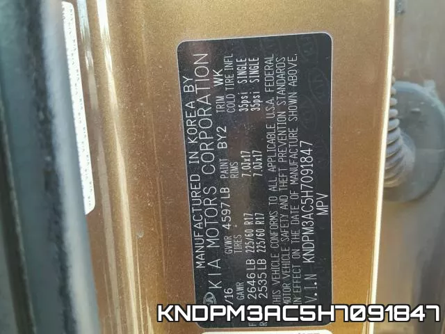 KNDPM3AC5H7091847 фото 2