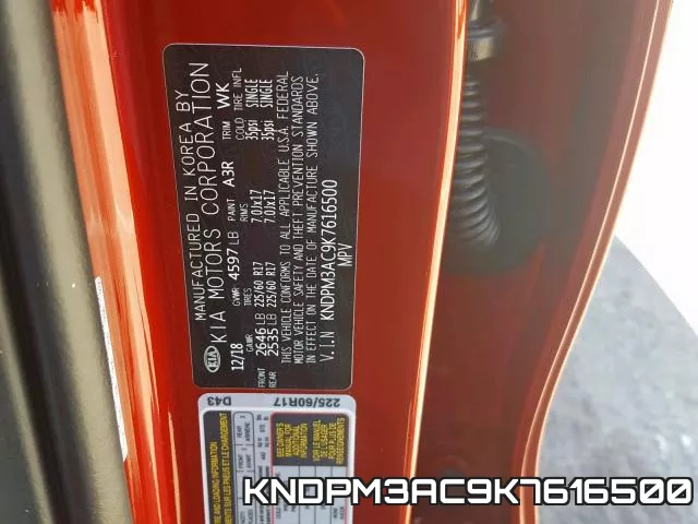 KNDPM3AC9K7616500 фото 2
