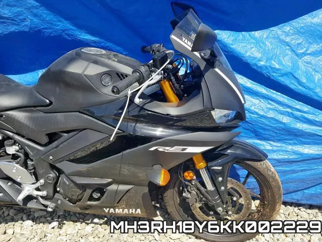 MH3RH18Y6KK002229 фото 6