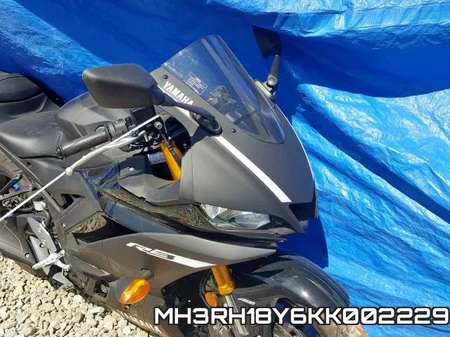 MH3RH18Y6KK002229 фото 10