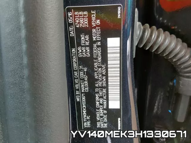 YV140MEK3H1330671 фото 2