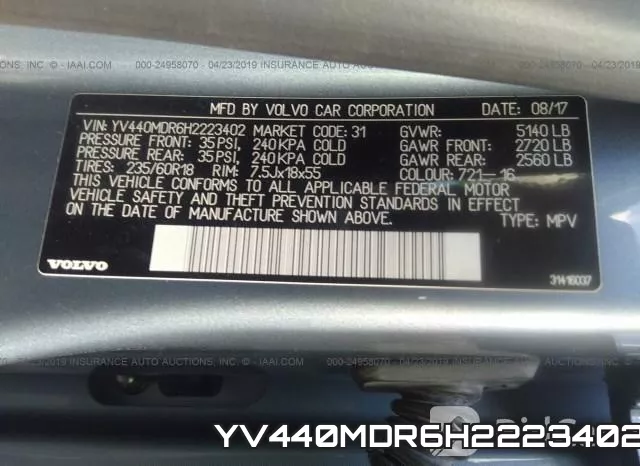 YV440MDR6H2223402 фото 10