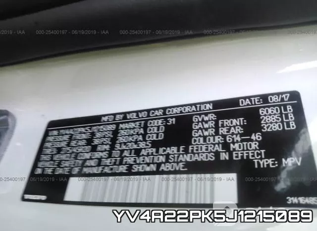 YV4A22PK5J1215089 фото 10
