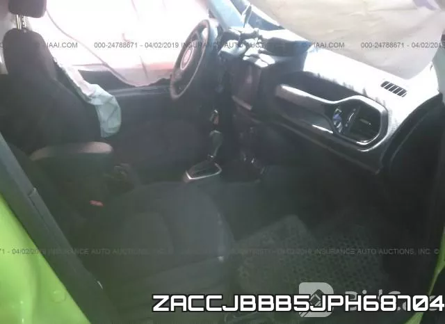 ZACCJBBB5JPH68704 фото 6
