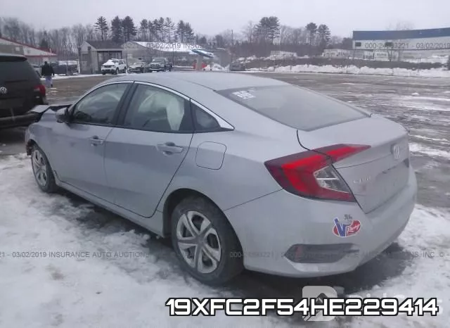 19XFC2F54HE229414 фото 4
