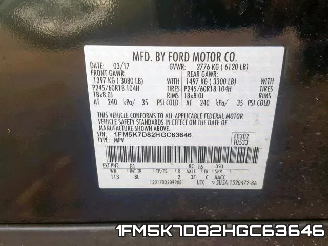 1FM5K7D82HGC63646 фото 2