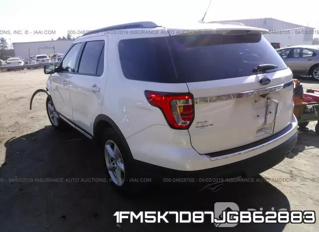 1FM5K7D87JGB62883 фото 4