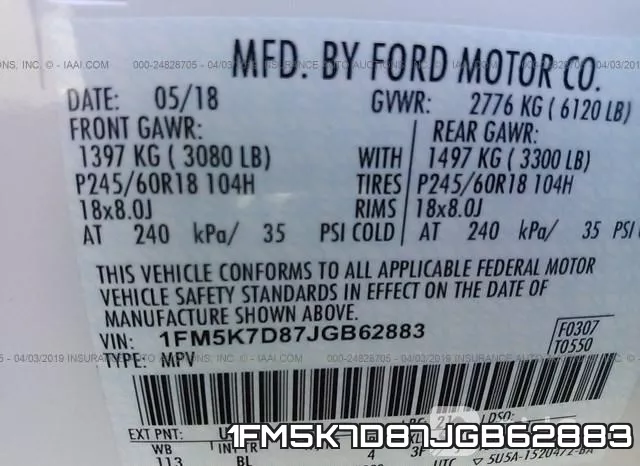 1FM5K7D87JGB62883 фото 10
