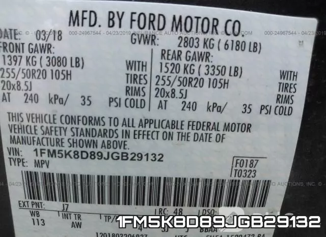 1FM5K8D89JGB29132 фото 10