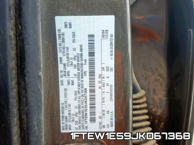 1FTEW1E59JKD67368 фото 2
