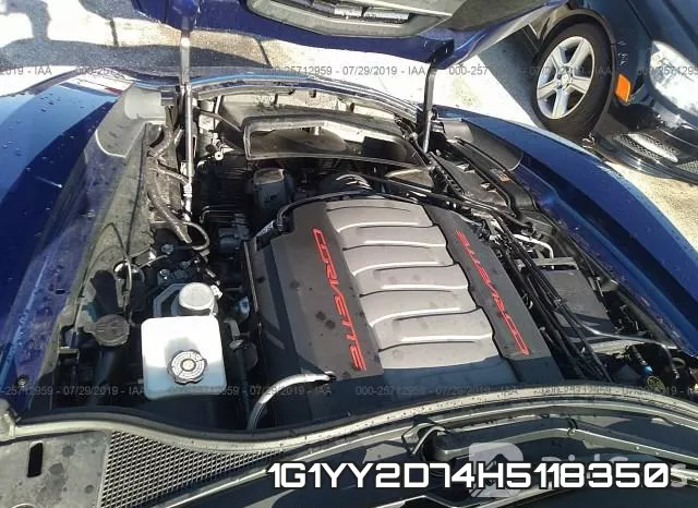 1G1YY2D74H5118350 фото 2