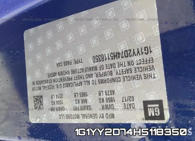 1G1YY2D74H5118350 фото 10