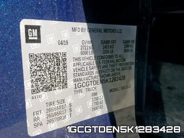 1GCGTDEN5K1283428 фото 2