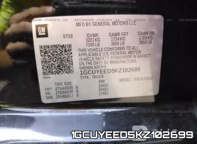 1GCUYEED5KZ102699 фото 10
