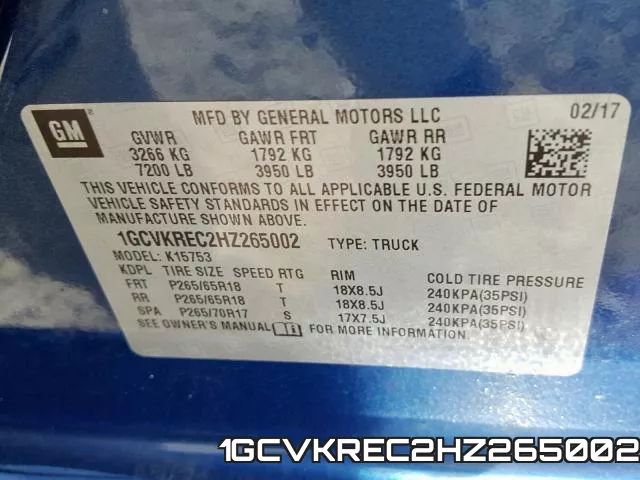 1GCVKREC2HZ265002 фото 2