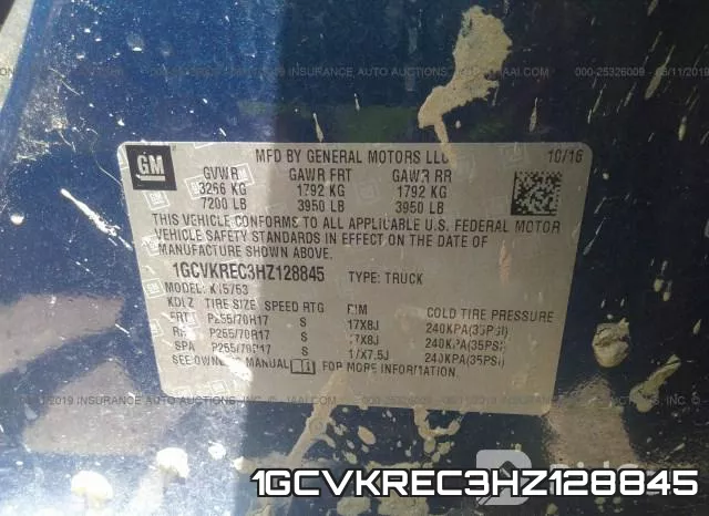 1GCVKREC3HZ128845 фото 9