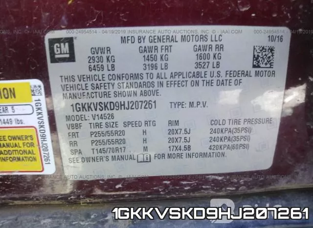 1GKKVSKD9HJ207261 фото 10