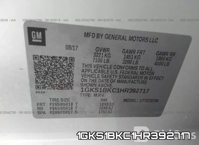 1GKS1BKC1HR392717 фото 10