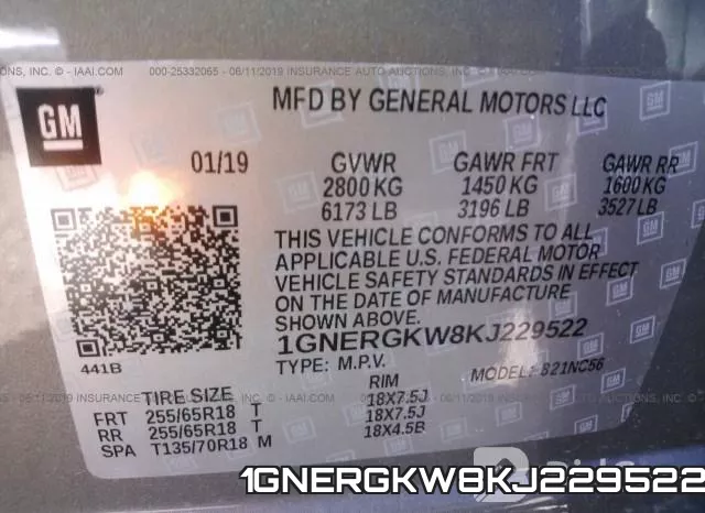 1GNERGKW8KJ229522 фото 10