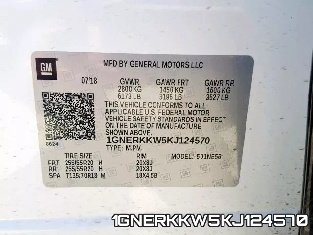 1GNERKKW5KJ124570 фото 2