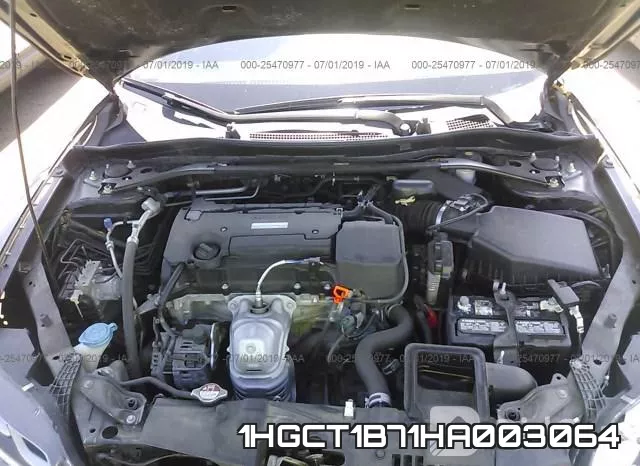 1HGCT1B71HA003064 фото 2