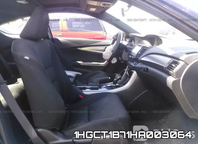 1HGCT1B71HA003064 фото 6