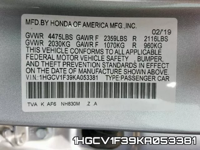 1HGCV1F39KA053381 фото 2