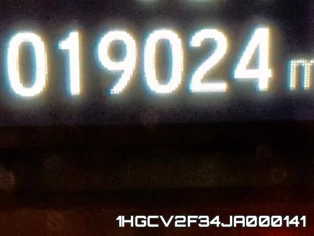 1HGCV2F34JA000141 фото 9