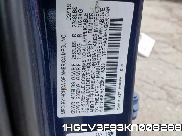 1HGCV3F93KA008288 фото 2