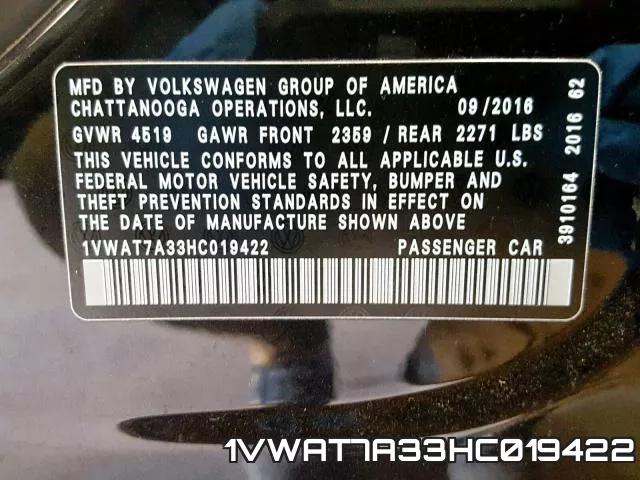 1VWAT7A33HC019422 фото 2