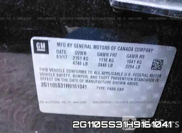 2G1105S31H9161041 фото 10