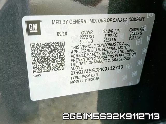 2G61M5S32K9112713 фото 2